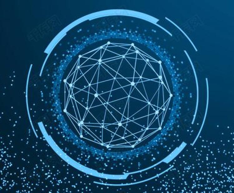 青島華睿源科技有限公司 工業(yè)互聯網